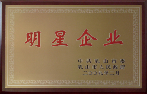 1-20031QHKQ64.jpg