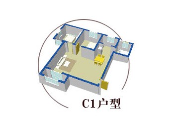 C1戶型 建築面積118.71平米