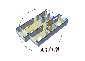 A3戶型 建築面積95.31平米