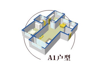 A1戶型 建築面積107.98平米